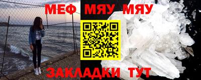 каннабис Нарткала