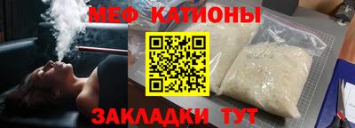 PSILOCYBIN Наро-Фоминск