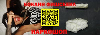 apvp Нальчик