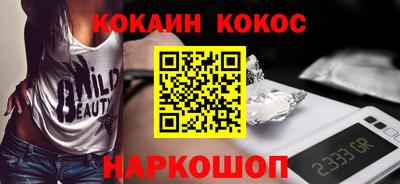 каннабис Нарткала