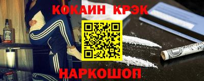 каннабис Нарткала