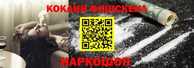 apvp Нальчик