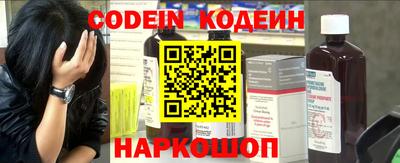 каннабис Нарткала