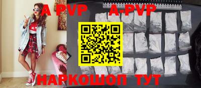 PSILOCYBIN Наро-Фоминск