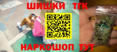apvp Нальчик