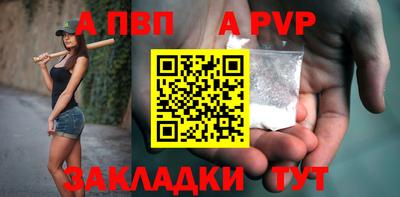каннабис Нарткала