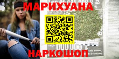 apvp Нальчик