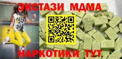 apvp Нальчик