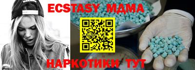 каннабис Нарткала