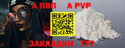 PSILOCYBIN Наро-Фоминск