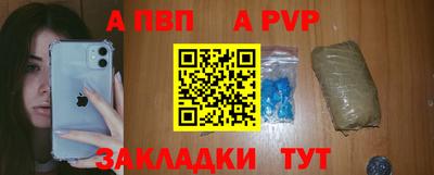 PSILOCYBIN Наро-Фоминск