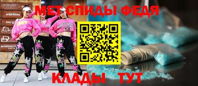 PSILOCYBIN Наро-Фоминск