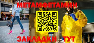apvp Нальчик