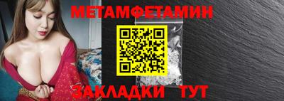 apvp Нальчик