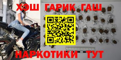 каннабис Нарткала