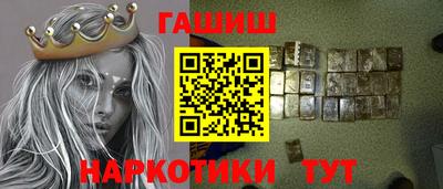 каннабис Нарткала