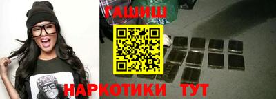apvp Нальчик