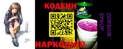 apvp Нальчик