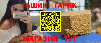 каннабис Нарткала