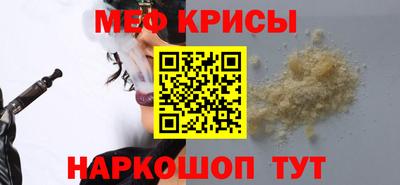 PSILOCYBIN Наро-Фоминск