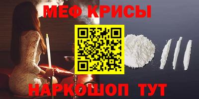каннабис Нарткала