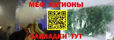 каннабис Нарткала