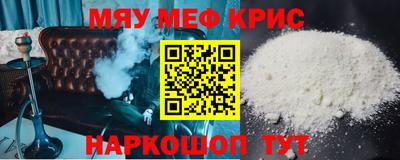 каннабис Нарткала