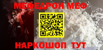 apvp Нальчик
